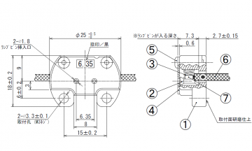 PK10パオ 配線図集 モノクロカラー製本品 未使用新品 PK10パオ 配線図集 モノクロカラー製本品 未使用新品